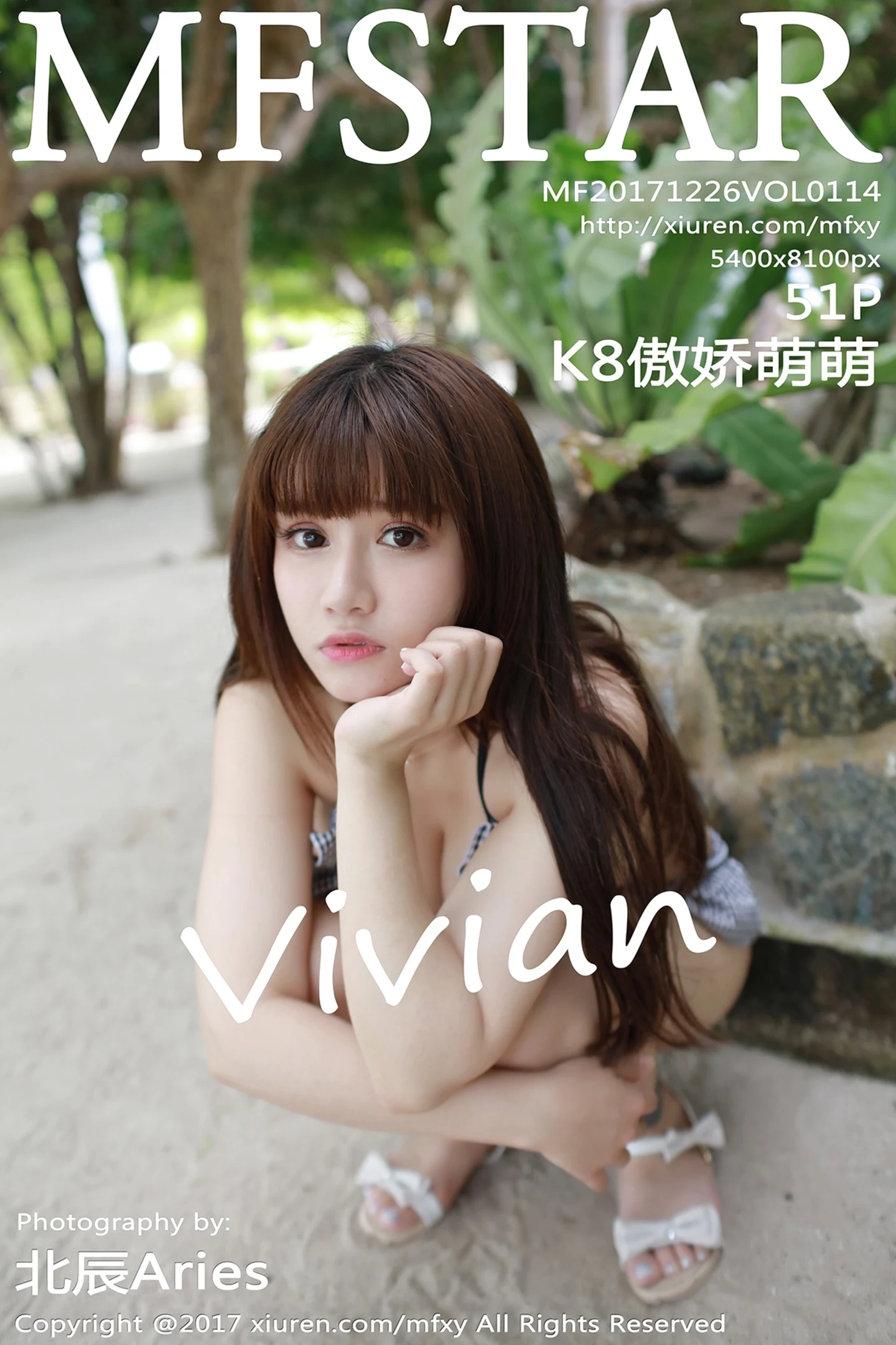 [MFStar模范学院]Vol.114_嫩模K8傲娇萌萌Vivian白色半透蕾丝内衣秀傲人巨乳诱惑写真51P-秀人网 - XiuRen.Pro